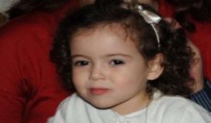 Prinses Lalla Khadija viert haar vijfde verjaardag 