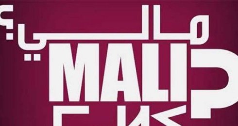 Mali - Alternatieve Beweging voor Individuele Vrijheid