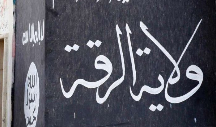 Daesh-leuzen op muren in Oujda