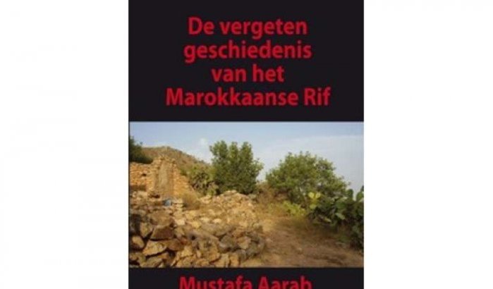 De vergeten Geschiedenis van het Marokkaanse Rif