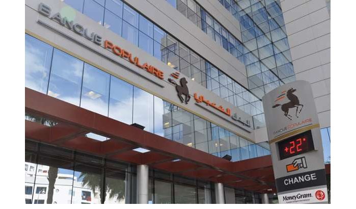 Eerste Marokkaanse bank opent in VS