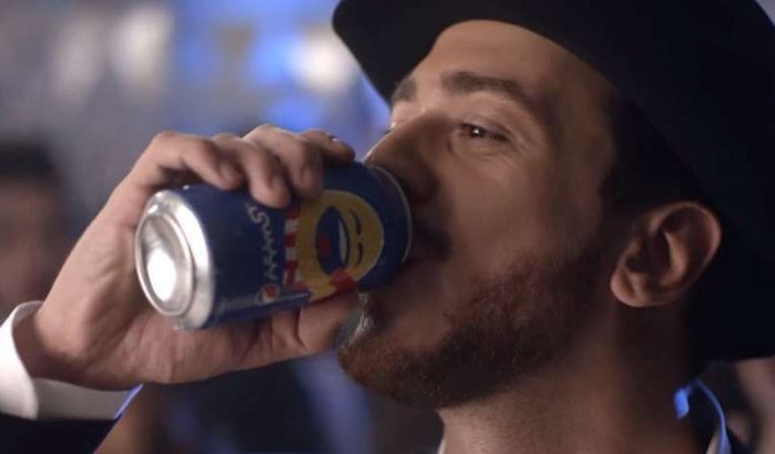 Saad Lamjarred is nieuw gezicht Pepsi (video)