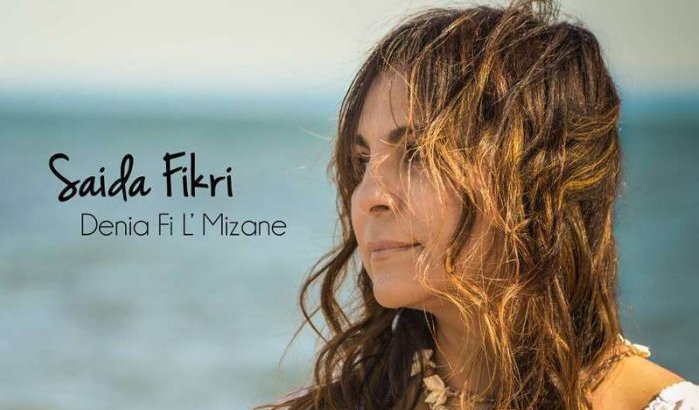 Saida Fikri eindelijk terug met nieuw album