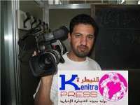 Blogger Jawad Guilii veroordeeld tot drie maand cel