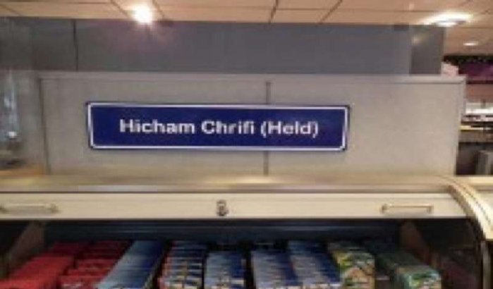 Hicham Chrifi, held in Breda