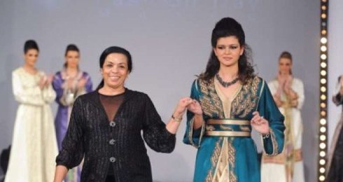 Amina Boussayri 