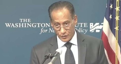 Mohamed Salah Tamek