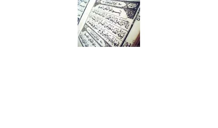 Laylat al Qadr valt op de 29e dag van de Ramadan 