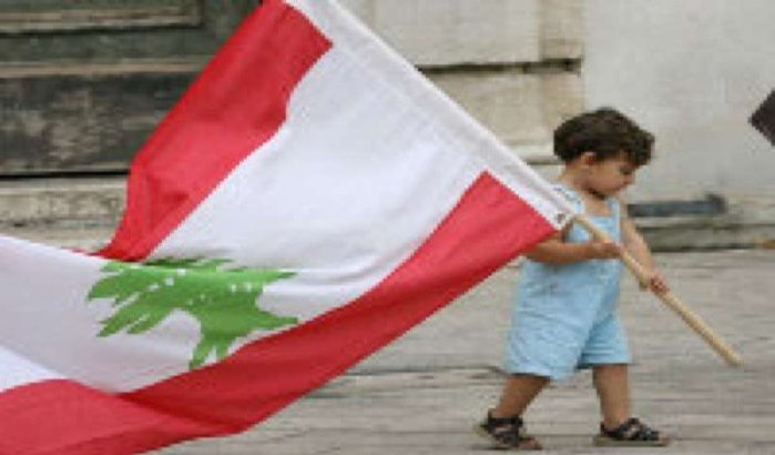 Libanese volkslied Marokkaans?