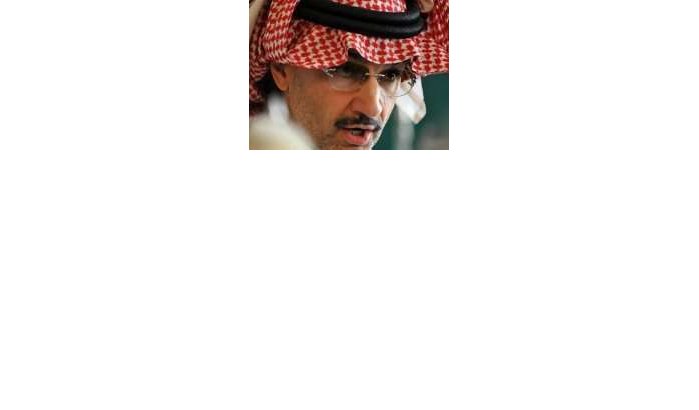 Prins Al Waleed en Bill Gates bouwen hotel in Marrakech 