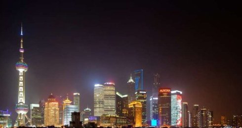 Shanghai
