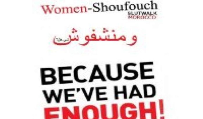 Woman-Shoufouch: vrouwen rebelleren tegen intimidatie 