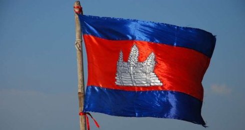 Cambodja