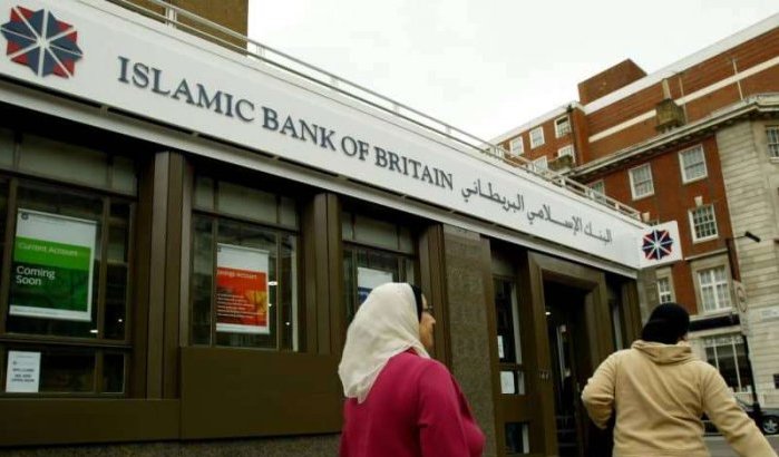 Bank of England opent deur voor islamitisch bankieren in het Westen