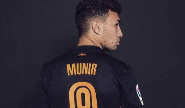Munir El Haddadi verlaat FC Barcelona voor Sevilla