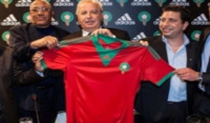Marokko krijgt nieuwe voetbalshirt voor Afrika Cup 