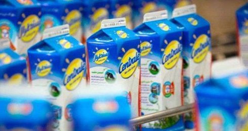Centrale Danone