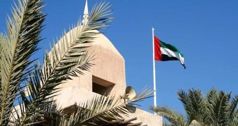 Abu Dhabi