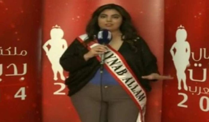 Marokkaanse Zaynab Allam doet mee aan Miss Maxi Arab