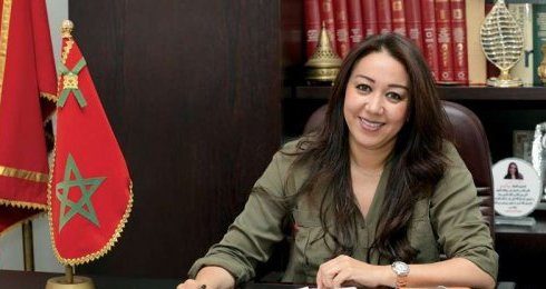 Nabila Rmili
