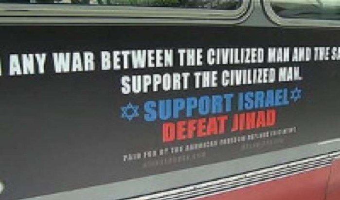 Moslimhatende posters toegestaan in New York 