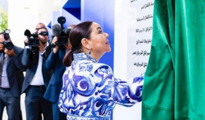 Lalla Asmae opent centrum voor dove kinderen in Tanger (video)