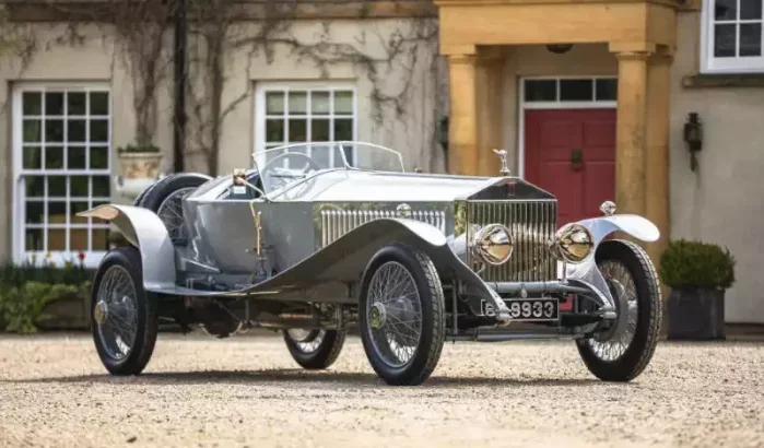 Rolls-Royce Koning Mohammed V geveild (foto's)