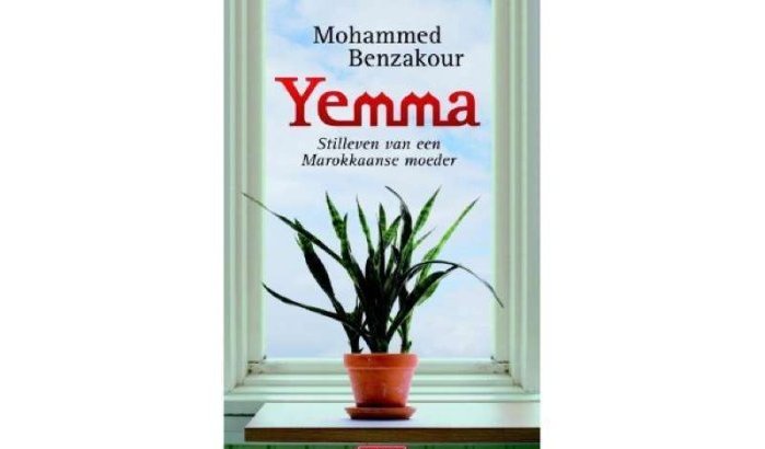 Yemma