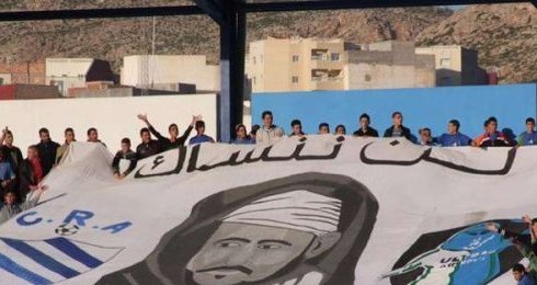Chabab Rif Al Hoceima