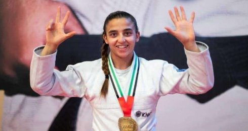 Amal Amjahid
