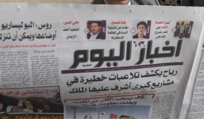 Eindklap voor krant Akhbar Al Yaoum