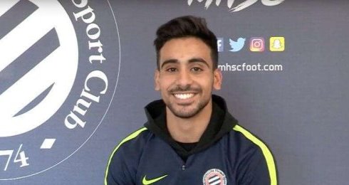 Amine Ichalalen