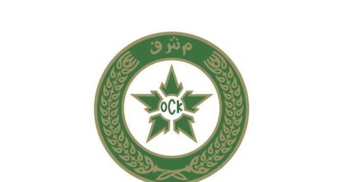 Olympique Khouribga