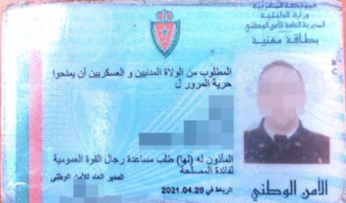 Riffijnse politieman mag in Ceuta blijven na asielaanvraag