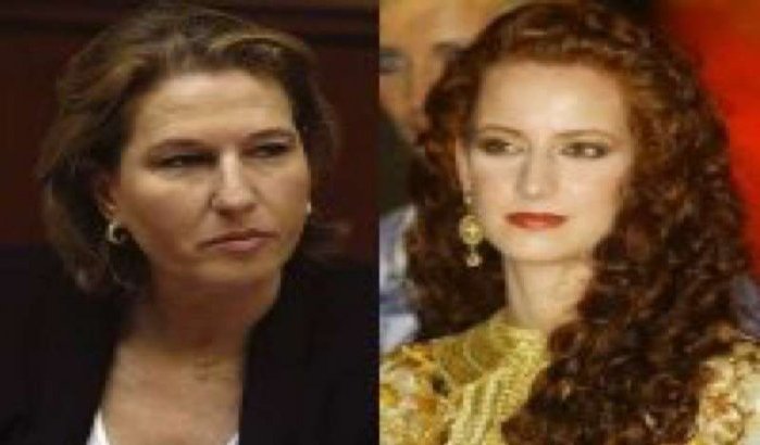 Lalla Salma gaf geen diamanten halsketting aan Tzipi Livni