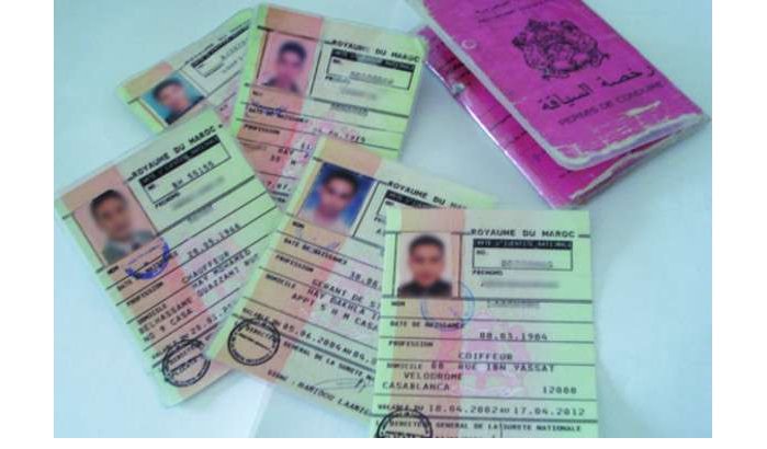 Marokko verlengt geldigheid oude identiteitskaart tot 31 december 2014