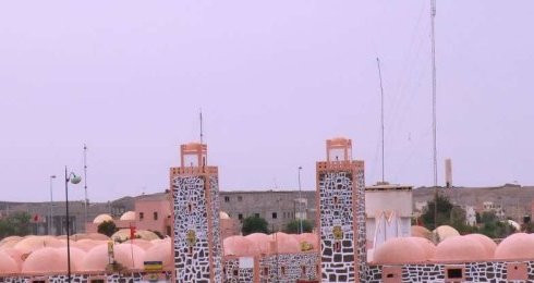 Smara