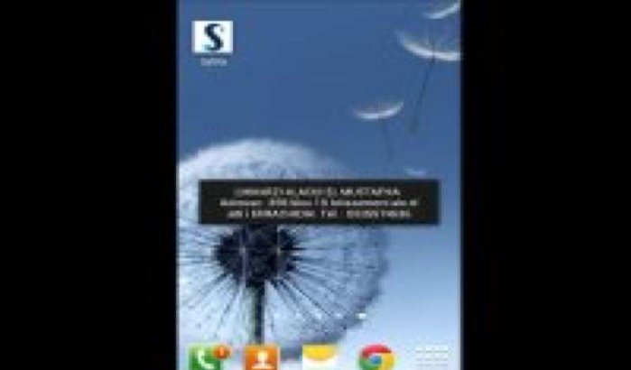 Maroc Telecom bedreigt uitvinder Android-applicatie 