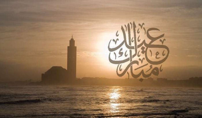 Bladna.nl wenst je een fijne Eid ul-Adha 