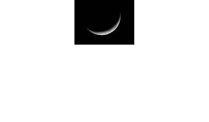 Zondag, 1e Muharram 1433 van de islamitische kalender 