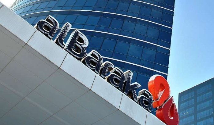Nieuwe halalbank vestigt zich in Marokko