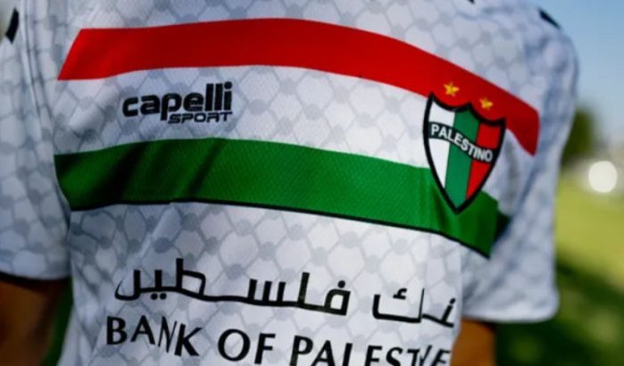Marokko toont solidariteit: shirts Palestino-club massaal verkocht