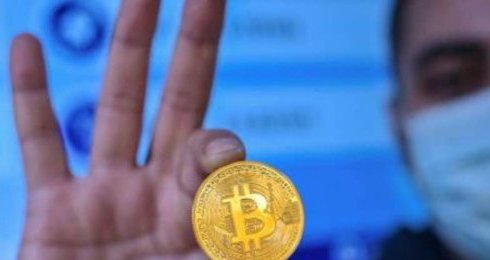 Bitcoin Marokko