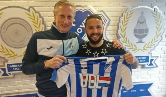 Rochdi Achenteh tekent bij FC Eindhoven