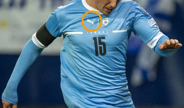 Oorlog in Gaza reden voor einde samenwerking Puma met Israëlische elftal?