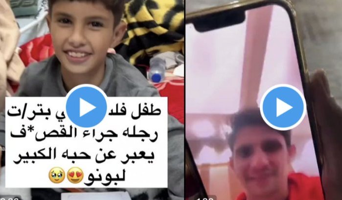 Yassine Bounou vervult droom Palestijns kind