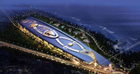 Morocco Mall