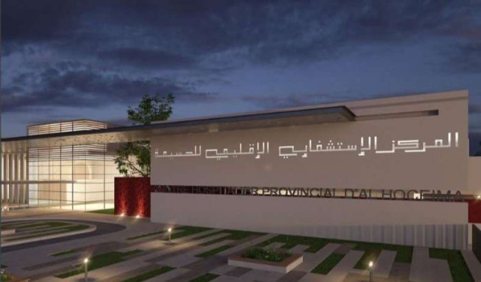 Al Hoceima: nieuwe investering in gezondheidssector