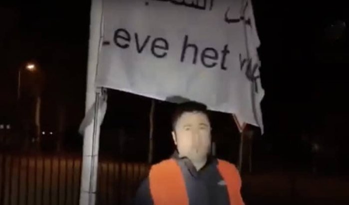 Marokkaanse vlag opnieuw geschonden in Nederland (video)