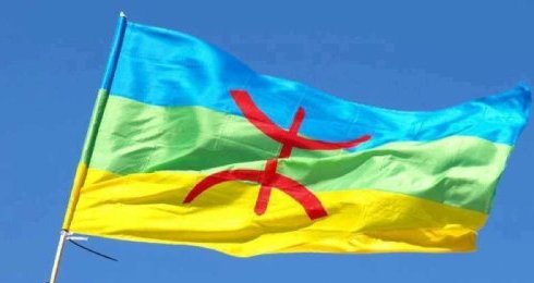 Amazigh